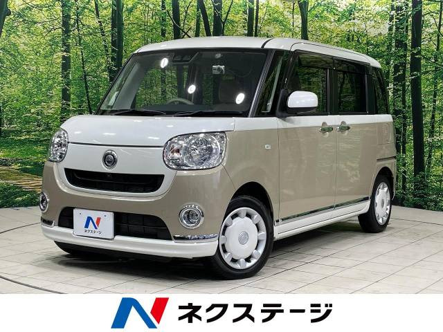 ムーヴキャンバス X メイクアップ リミテッド SAIII 