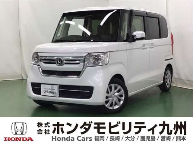 N-BOX L 