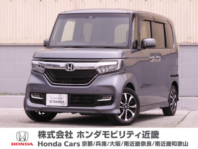 N-BOXカスタム G EX ホンダセンシング 