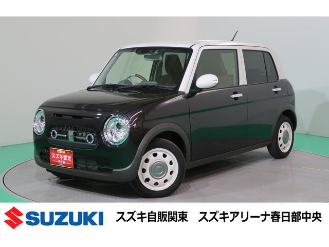 アルトラパン LC X 