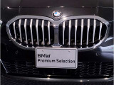 【キドニーグリル】BMWは約90年もの間、ほぼ全ての車両にひと目でBMWだと分かるこの特徴的なフロントグリルが備えられ、デザイン・アイコンとして親しまれてきました。