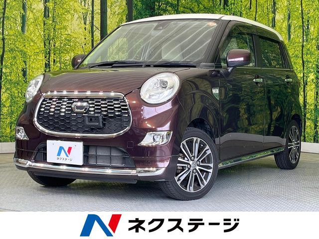 キャスト スタイル G プライムコレクション SAII 