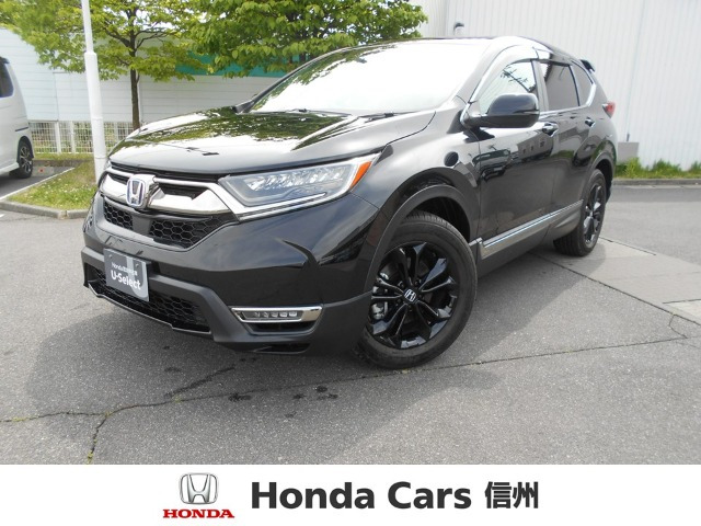 CR-V 2.0 e:HEV EX ブラック エディション 