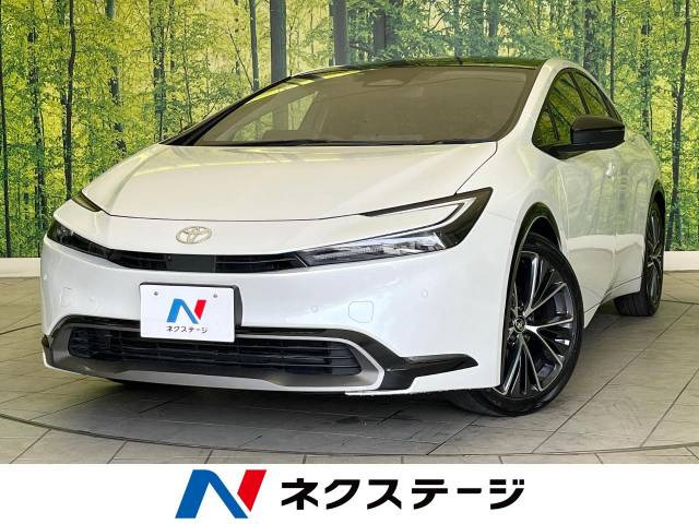 プリウス 2.0 Z 