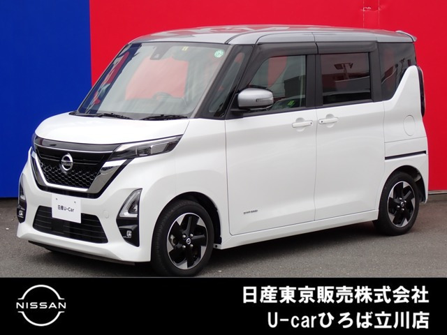 デイズ ハイウェイスターX プロパイロットエディション 