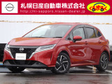 日産 ノート