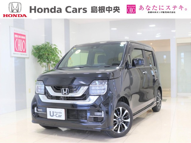 N-WGNカスタム L ホンダ センシング 
