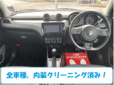 プリウス 1.8 S ツーリングセレクション E-Four 4WD 