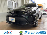 トヨタ C-HR