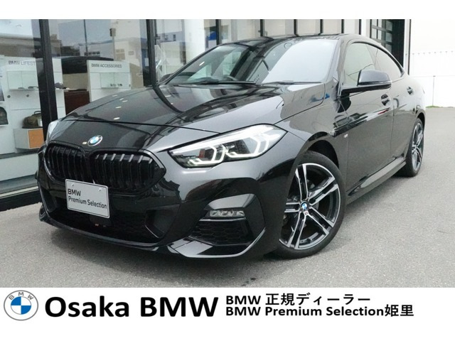 2シリーズグランクーペ 218d Mスポーツ 