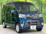 大好評のボディコーティング「弾スプラッシュコート」もご納車までに施工可能。通常のガラスコートと異なる、耐久年数6年の無機質ガラスコーティングが、ボディをキレイな状態に保ってくれます。