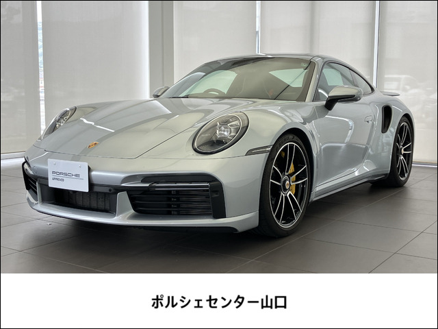 911 ターボS PDK 