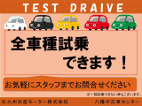セレナ 1.2 e-POWER ハイウェイスター V 