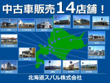 シフォン G スマートアシスト 4WD 
