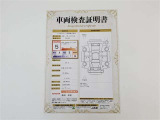アクア 1.5 G 