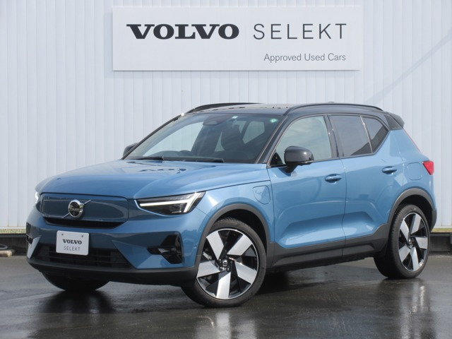 XC40リチャージ アルティメット シングルモーター 