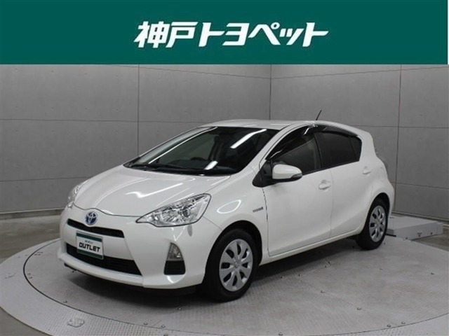 アクア 1.5 S 