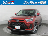 トヨタ ライズ