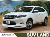 トヨタ ハリアー