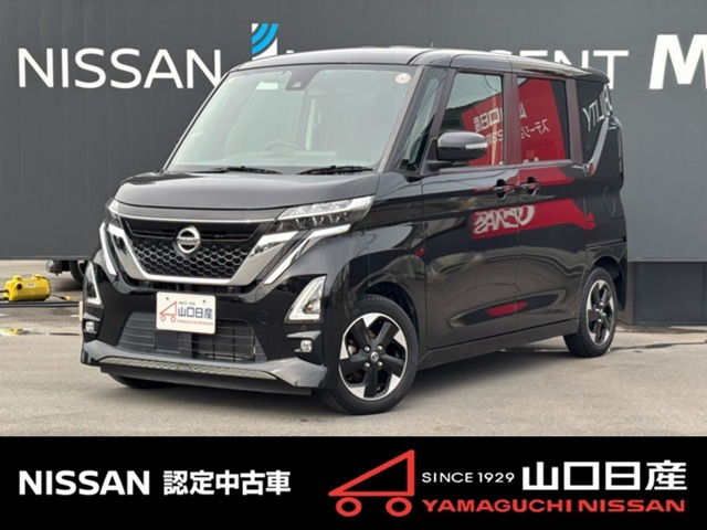 ルークス ハイウェイスター X
