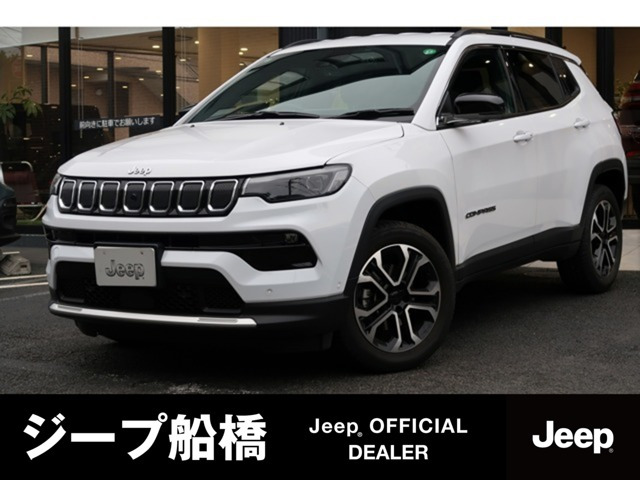 コンパス リミテッド 4WD 
