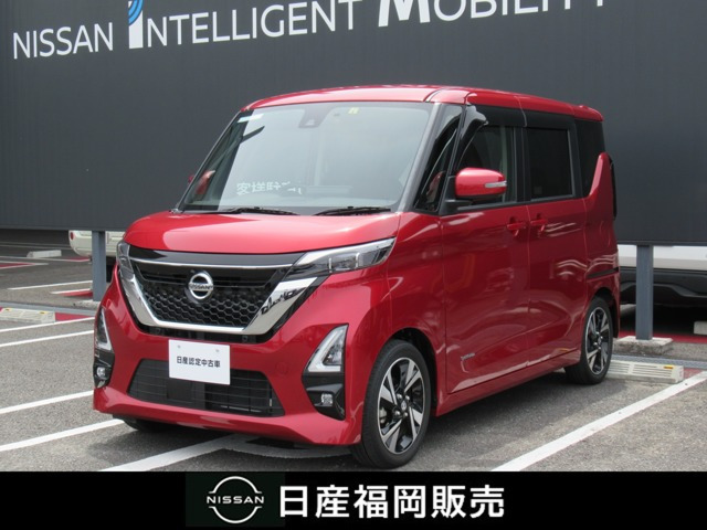 デイズ ハイウェイスター Gターボ プロパイロットエディション 
