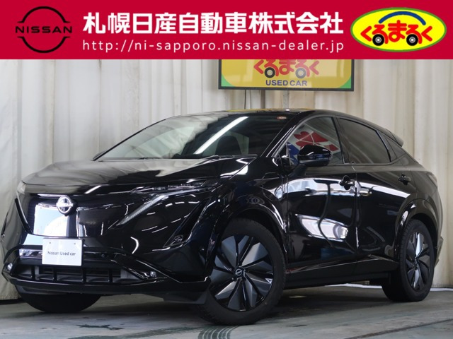 アリア B9 e-4ORCE 4WD 