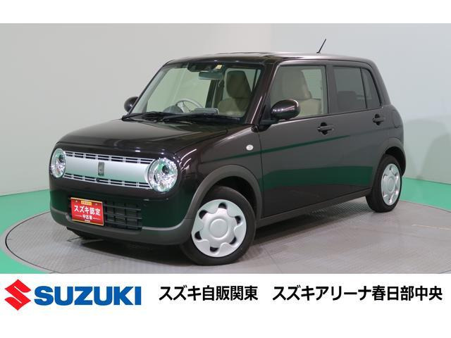 アルトラパン L 