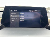 クラウン ハイブリッド 2.5 G 本革シート 修復歴無し