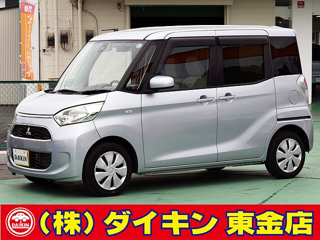 eKスペース M eアシスト 衝突軽減ブレーキ SDナビTV
