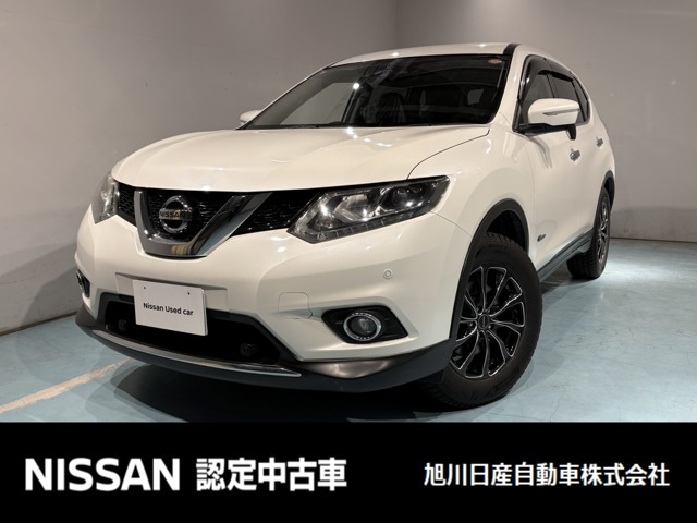 エクストレイル 2.0 20X ハイブリッド エマージェンシーブレーキパッケージ 4WD 