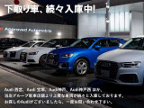 SQ5 3.0 4WD 