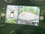 【アラウンドビューモニター】専用のカメラにより、上から見下ろしたような視点で360度クルマの周囲を確認することができます☆死角部分も確認しやすく、狭い場所での切り返しや駐車もスムーズに行えます。