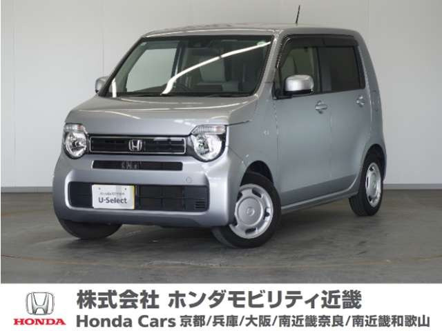 N-WGN L ホンダ センシング 