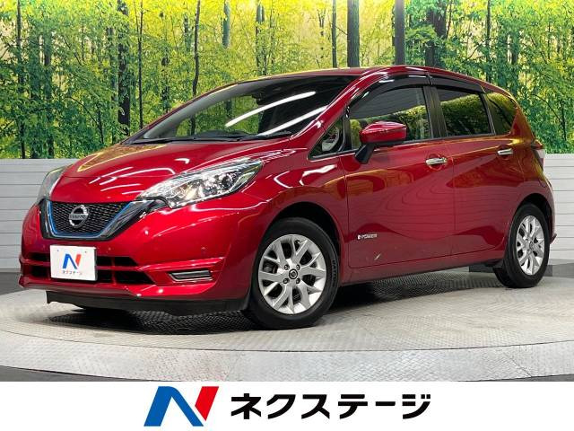 ノート 1.2 e-POWER X 