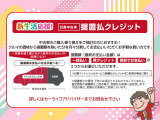 デイズ ハイウェイスターX 