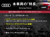 Q2 1.0 TFSI スポーツ 