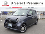 R5年式 NONE オリジナル入庫しました。ワンオーナー 禁煙車 善通寺西店にて展示中です。お問い合わせは(0877)62-6530までお問い合わせ下さい。