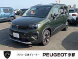 リフターロング GT ディーゼル 