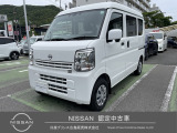 日産 クリッパー