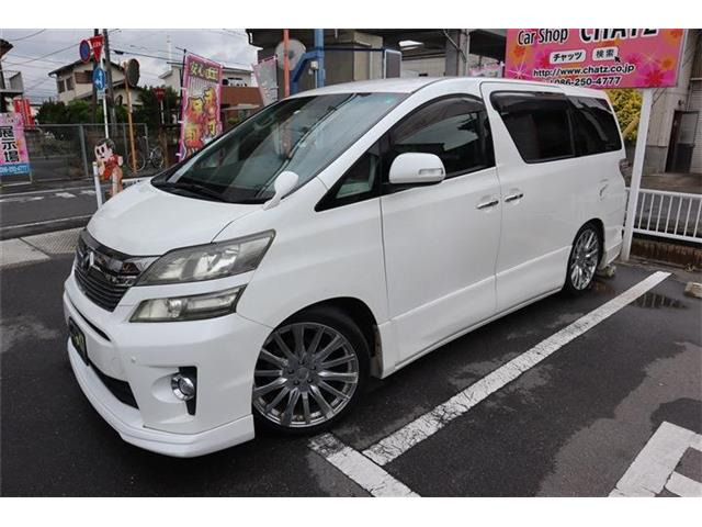 ヴェルファイア 2.4 Z エアロパーツ ROJAMアルミ