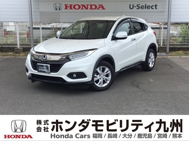 ヴェゼル 1.5 X ホンダセンシング 