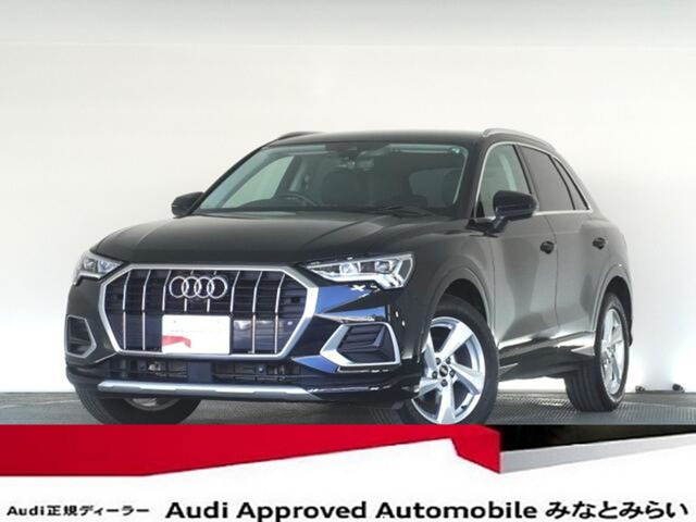 Q3 35 TFSI アドバンスド 