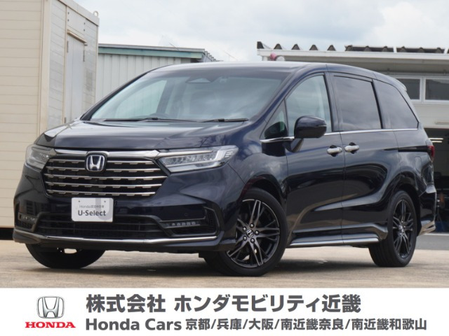 オデッセイ 2.0 e:HEV アブソルート EX 