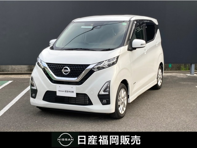デイズ ハイウェイスターX 