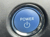 気になる車はまずはお気に入り登録をお願いいたします!