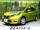 純正ナビ 全周囲カメラ 衝突軽減 デジタルインナーミラー ドラレコ