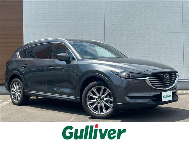 CX-8 2.2 XD Lパッケージ 4WD 修復歴無し