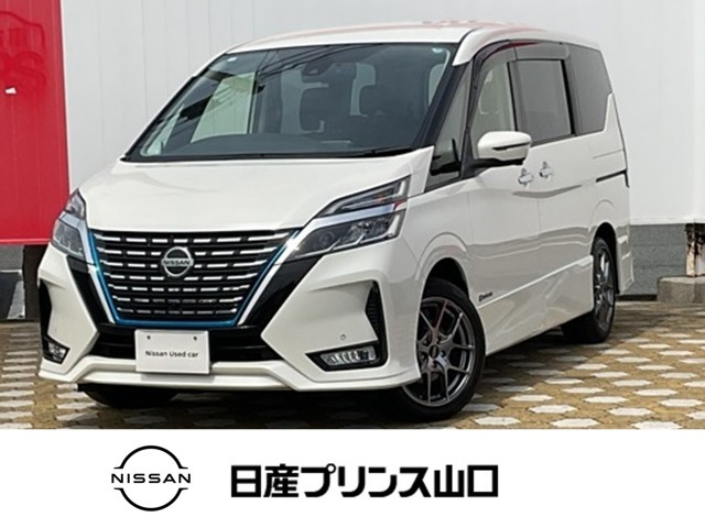 セレナ 1.2 e-POWER ハイウェイスター V 