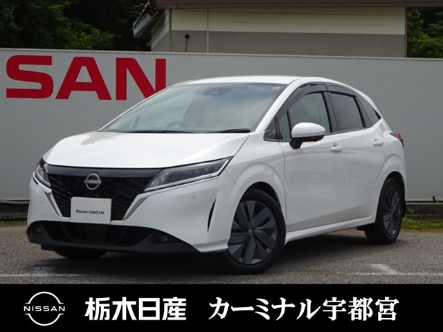 ノート 1.2 X 